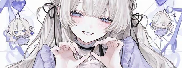  すい  さんの壁紙画像