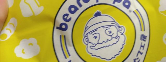 maruokunnさんの壁紙画像