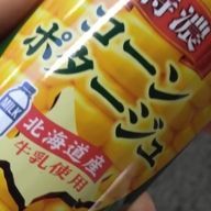 maruokunnさんのアイコン画像