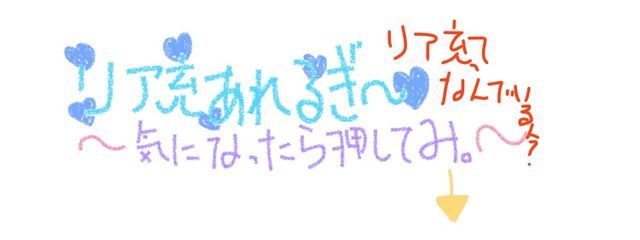 時雨　@花粉なくなれさんの壁紙画像