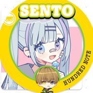 琥珀🪐🫧さんのアイコン画像