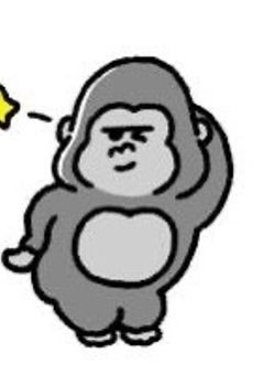 青城マネ 、握力ゴリラな件