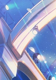 僕に頼り方を教えてください