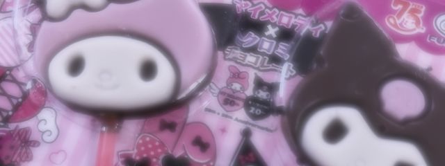 愛 芽 .さんの壁紙画像