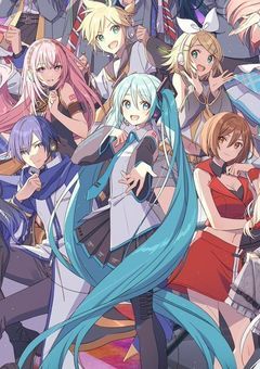 星空は神楽で舞うらしい(？)
