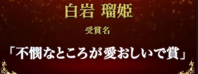 すず👑さんの壁紙画像