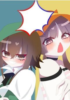 吾々学園のお嬢様は告らせたい