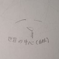 すろっとさんのアイコン画像