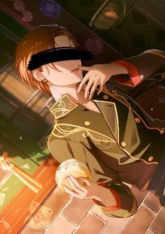 自己満。出来れば見ないで…