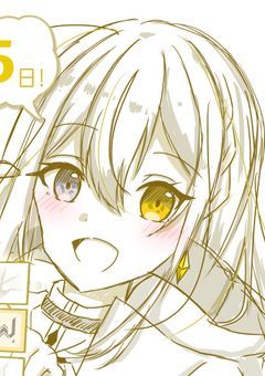 〖 配信部屋 〗合言葉はお祈り中。