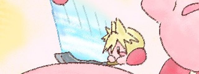 白岳日向さんの壁紙画像
