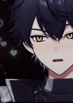 自カプ ⌇﻿ # い る せ な は 永 遠 。