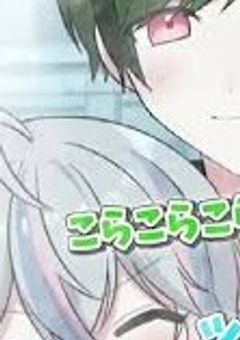 🎼⌇﻿この場所でさよなら ＿  。 ⌇﻿🍵×☔⌇﻿