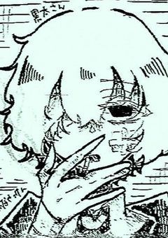 　𝕀𝕝𝕝𝕦𝕤𝕥𝕣𝕒𝕥𝕚𝕠𝕟　💫