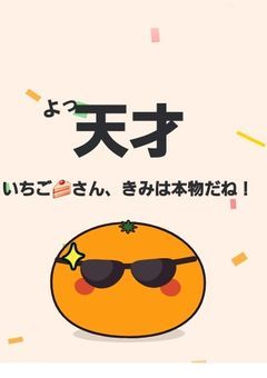 　𓈒⟡₊⋆　𝕊𝕥𝕦𝕕𝕪 𝕨𝕚𝕥𝕙 𝕞𝕖 .ᐟ.ᐟ　࣪ 𖤐
