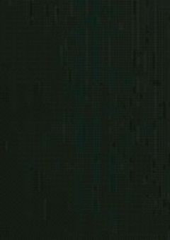 　-　アンダー　テール　-