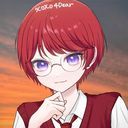 しゅうと
