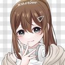 (なまえ)