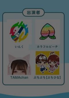 最強で最弱のスパイ