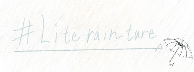 “Literainture”さんの壁紙画像