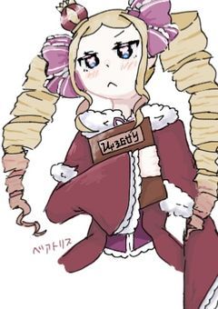 リゼロの絵，まとめ投稿場（目がバルス！！されるかもしれないのでお気をつけを
