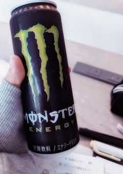  冥 途