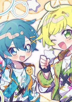 短編集だ〜よ〜