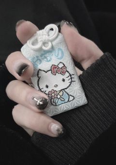 高学歴イケメンには姉がいた！？