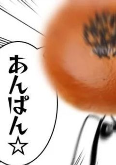 FTキャラにコピペを当てはめる遊び