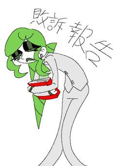 あ、意義なしです