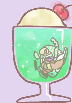 【創作部屋】たんさんください