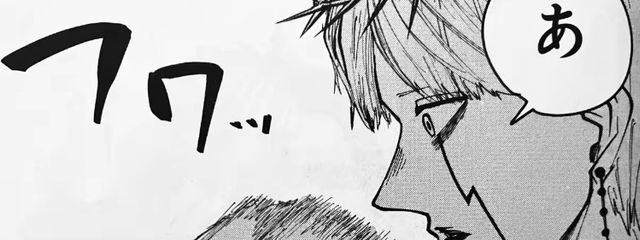 らとさんの壁紙画像