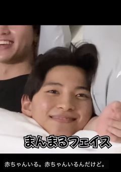 うち用