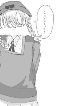  〖 自創作のつめあわせ 〗  🎁⸒⸒