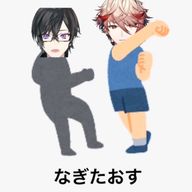 ㅤ⠀さんのアイコン画像