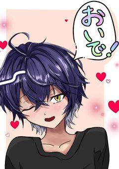 添削やりたぁぁい!!!!!!←アホ。