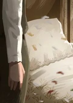 罪