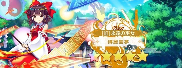 凛@ただいまですの!さんの壁紙画像