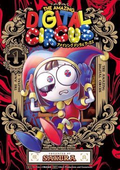 ネオンな2人/アメデジ