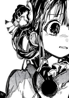 「　ねえ、別れよう？　」