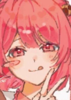 運命に抗え。