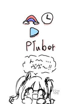 　🎨　こはくとうぱれっと