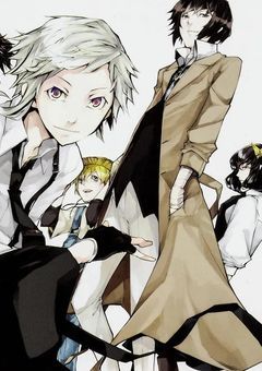 異能世界に来て、平穏に暮らしたい、