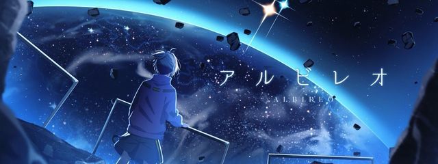 Ruaさんの壁紙画像