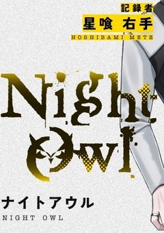 左手と千トに𝗧𝗶𝗸𝗧𝗼𝗸𝗲𝗿やっていることをバレないように本気出します。（パクリじゃないです。）