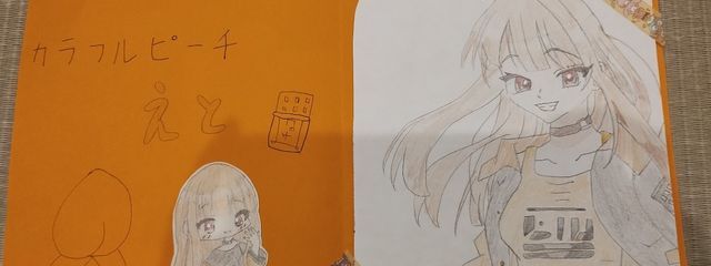 ぴちりすさんの壁紙画像