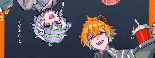 天ノさんの壁紙画像