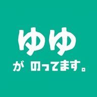 ゆー🎧🦊🧡@フォロバ💯#リムり❌ヤメテネ関募＆友募中さんのアイコン画像