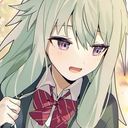 Nene