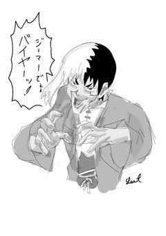 ドクターストーン🧪イラスト部屋